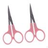 4,5-дюймовые розовые ножницы для шитья из нержавеющей стали, рукоделие, 2 шт.