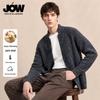 Мужской кардиган на молнии JOW из 100% шерсти мериноса