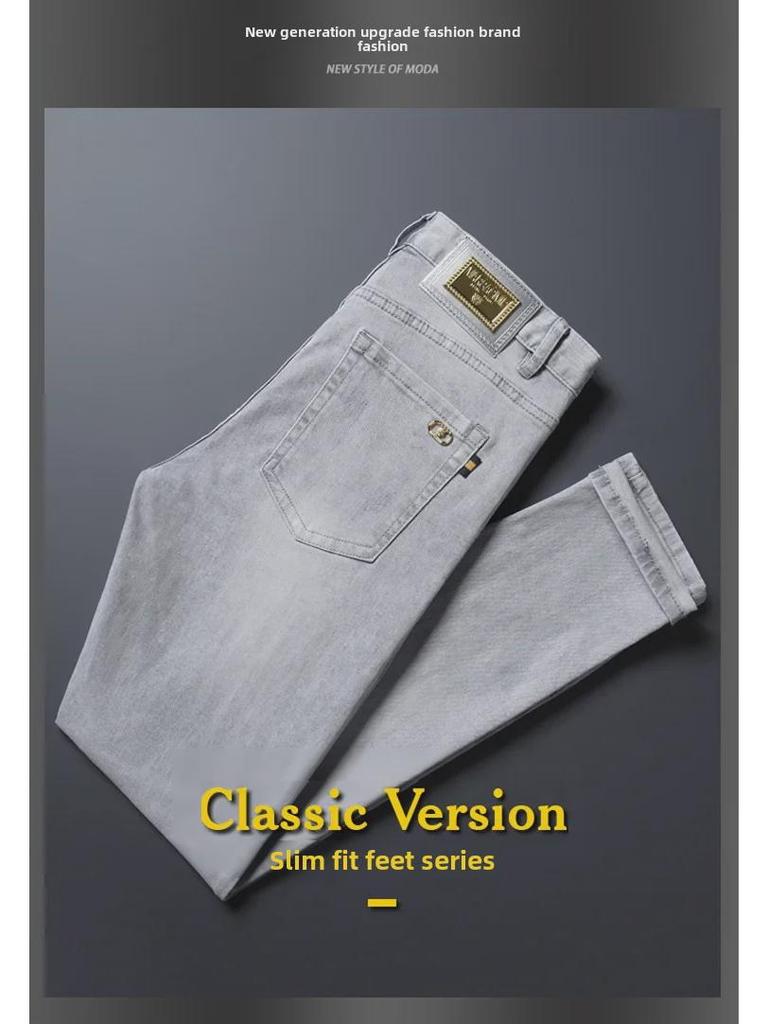 Trendy Slim-Fit Denim Trousers - Casual High-End Men's Fashion