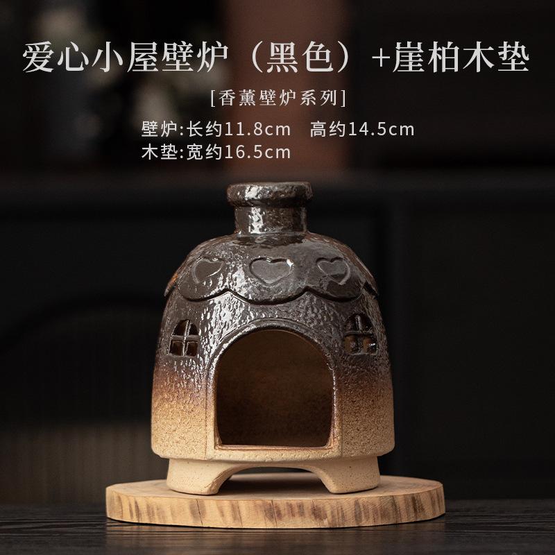 Подставка для благовоний в виде дома с сердечком любви, диффузор, благовонные горелки, освятить, распространитель запаха, кадило, домашние аксессуары, украшения, принадлежности