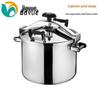 Взрывозащищенная коммерческая скороварка и вок из нержавеющей стали