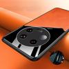 For Xiaomi 13 Ultra Protective Cover PU Leather Coated TPU+PC Phone Case with Car Mount Metal Sheet