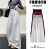 Gray Loose Wide-leg Pants Women's Spring and Autumn New Lazy Wind Drooping Casual Sweatpants High Waist Straight Sweatpants