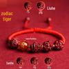 2025 Year of the Snake Cinnabar Zodiac Red String Bracelet - Unisex Benming Year Amulet with Sanhe Liuhe and Buddha Hand Design