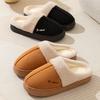 Cotton Slippers Women's Winter New Plush Indoor Home Thick Bottom Non-slip Velvet Warm Simple Cotton Shoes Men