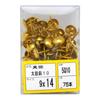 WAKAI Brass Taiko Drum Tacks Pro Pack 9x14, 75 Pieces, 5Q10