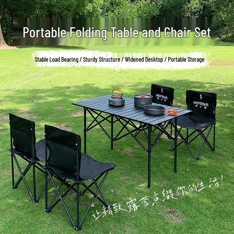 He Da Wu Outdoor Folding Camping Table and Chairs 5-Piece Set