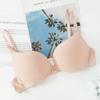 Sexy Gathered Front Clasp Girls Bra Candy Color Glossy One-line Beautiful Back Thin Underwear Bras