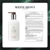 Molton Brown Bestselling Body Lotion Duo Set