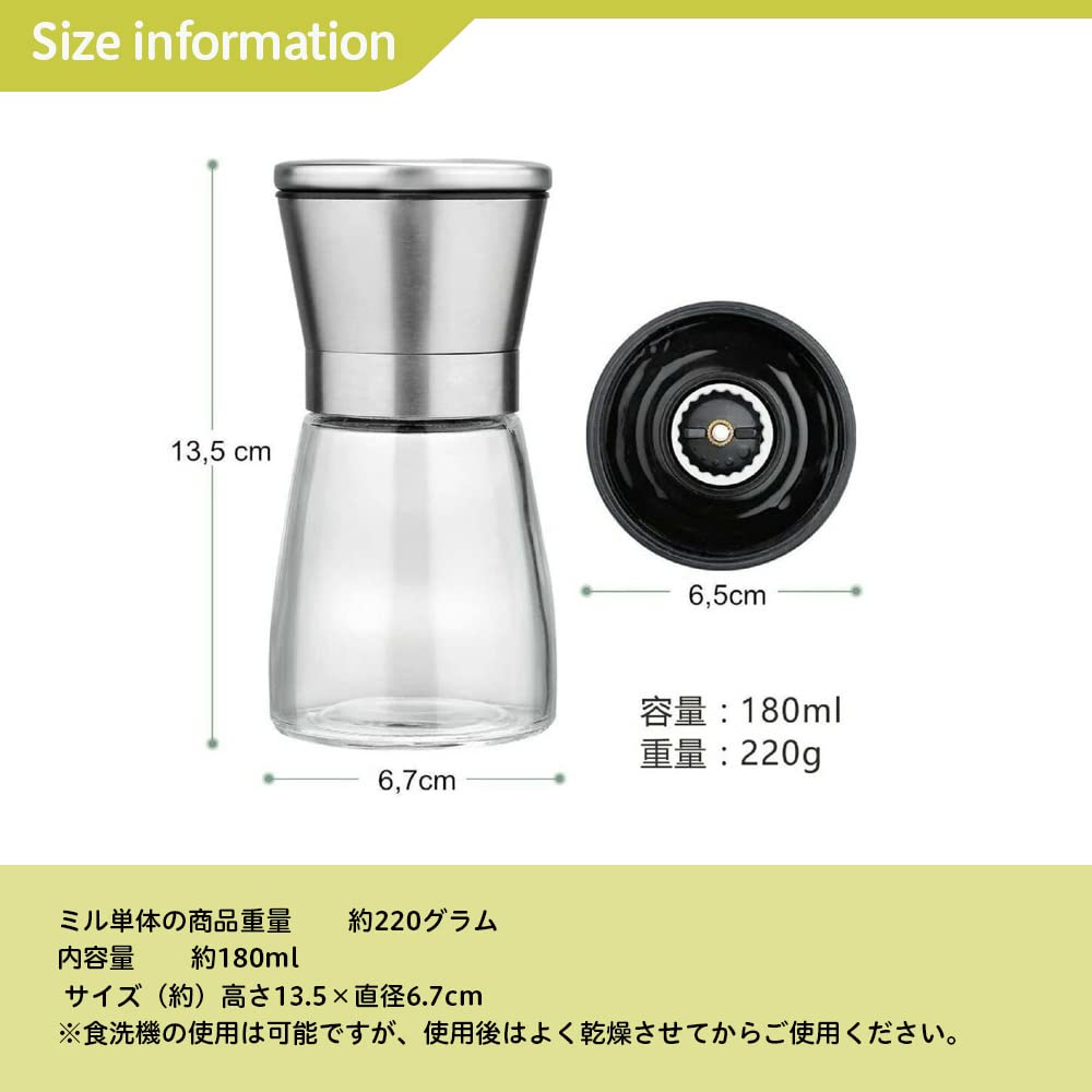 Pop Frog Pepper Mill Manual Sesame Mill Peppa Mill Sesame Grinder Black Pepper Mill Spice Mill Coarseness Adjustment Salt Mill Pepper Rock Salt Salt