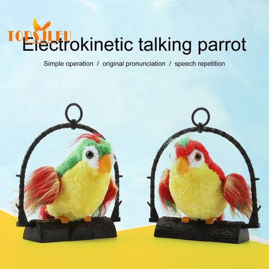 Яркая цветная реалистичная плюшевая игрушка-попугай с подставкой для записи, обучающая игрушка-попугай, садовые принадлежности