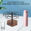 Органайзер для бутылок с водой для стаканов объемом 30/40 унций с вращающейся ручкой и держателем для стакана