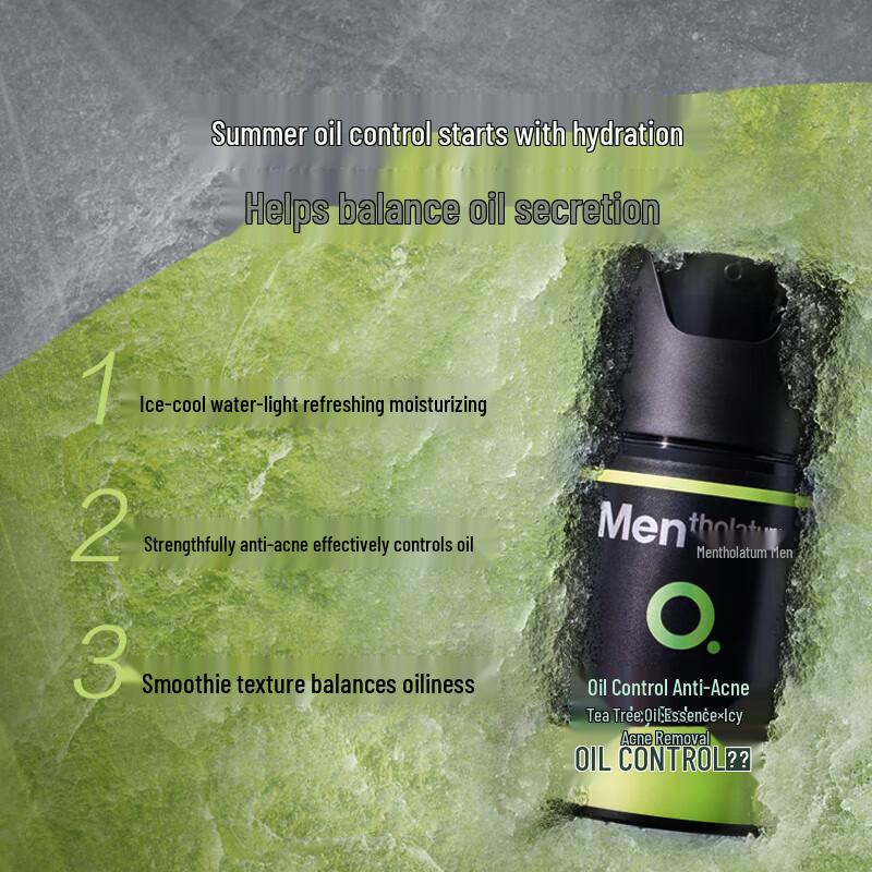 Mentholatum Мужской увлажняющий ледяной гель для контроля жирности и против акне