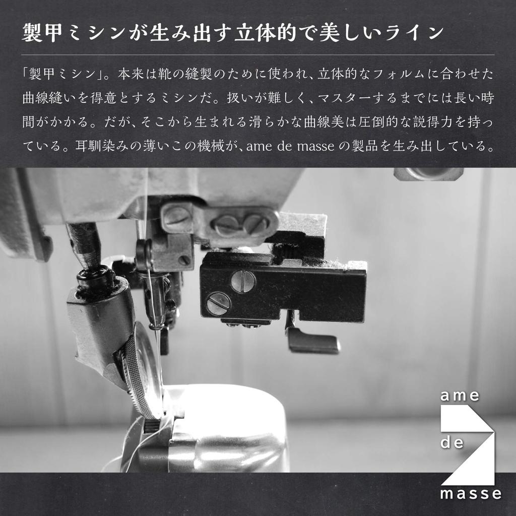 De Двойной кошелек Tochigi из натуральной кожи, изготовленный в Японии, тонкий кошелек, простой кошелек, чехол для карт, оранжевый [Am Mas] WL-010