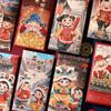 6pcs Traditional Children's Lucky Money Bag Chinese Style Good Lucky Red Packets  Graduation