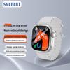 Многофункциональные спортивные умные часы SMEBERT S8 ULTRA (Китайская версия)