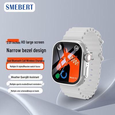 Многофункциональные спортивные умные часы SMEBERT S8 ULTRA (Китайская версия)