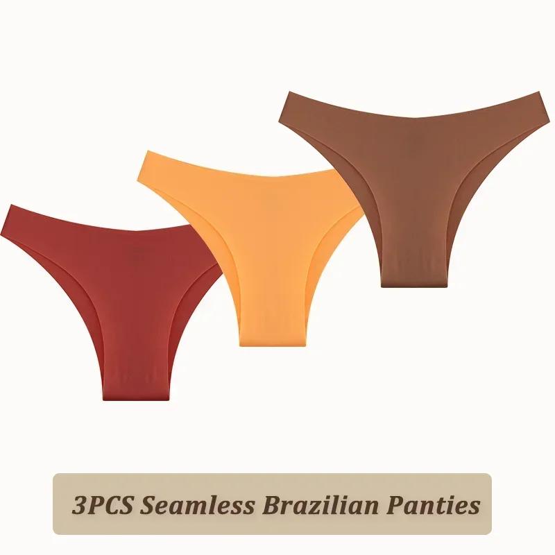 3PCS Women Seamless Brazilian Panties Ultra-thin Maillard Panties Ice Silk Underwear Sexy Panty Low Waist G-string Female Solid