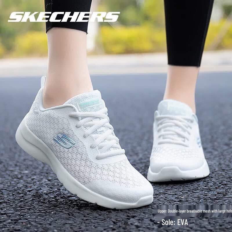 Skechers Женская легкая спортивная обувь с амортизацией
