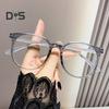 Anti-blue Light Glasses Unisex Retro Small Frame Clear View Strong Hinge Reduce Eye Fatigue Eye Protection Clear Bluelight Glasses Spectacles Office