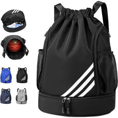 1 шт., спортивный карманный рюкзак на шнурке, большая вместимость, спортивная футбольная баскетбольная сумка, дизайн с застежкой на шнурке