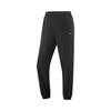 Li Ning Fitness Series Casual Comfortable Versatile Sports Long Pants Women Bottoms Black AYKV488-1