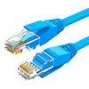 Сетевой патч-корд Shengwei Cat6 Gigabit Ethernet