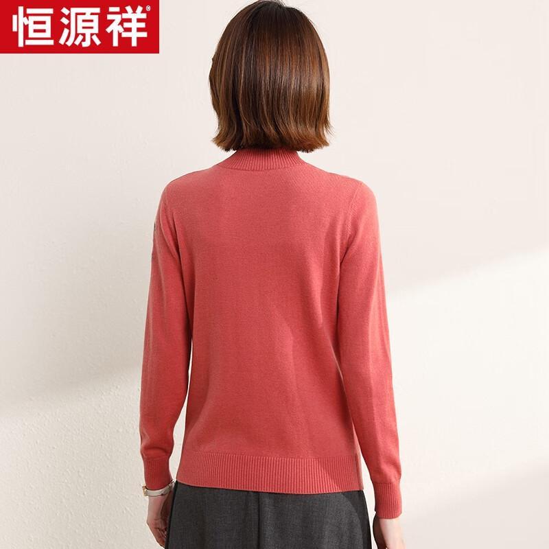 Hengyuanxiang Women's Wool Sweater