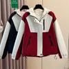 Женская контрастная куртка осень-зима свободная жареная уличная милая крутая стеганая куртка высокого класса