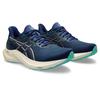 Asics GT-2000 12 беговые кроссовки