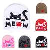 Cat Animal Pattern Knitted Beanie Hat For Women Men With Warmth And Stylish Streetwear For Fall Winter