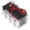 Air Cooling Module Portable Water Cooler Module for DIY Semiconductor Refrigeration 12V 36A