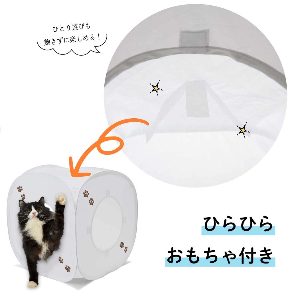 Nekoichi Игровой куб для кошек (Узор древесного зерна)