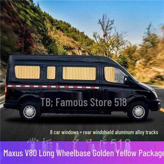 Custom Fit Sunshade Curtains for SAIC Maxus G10/G50, V80 Long & Short Wheelbase