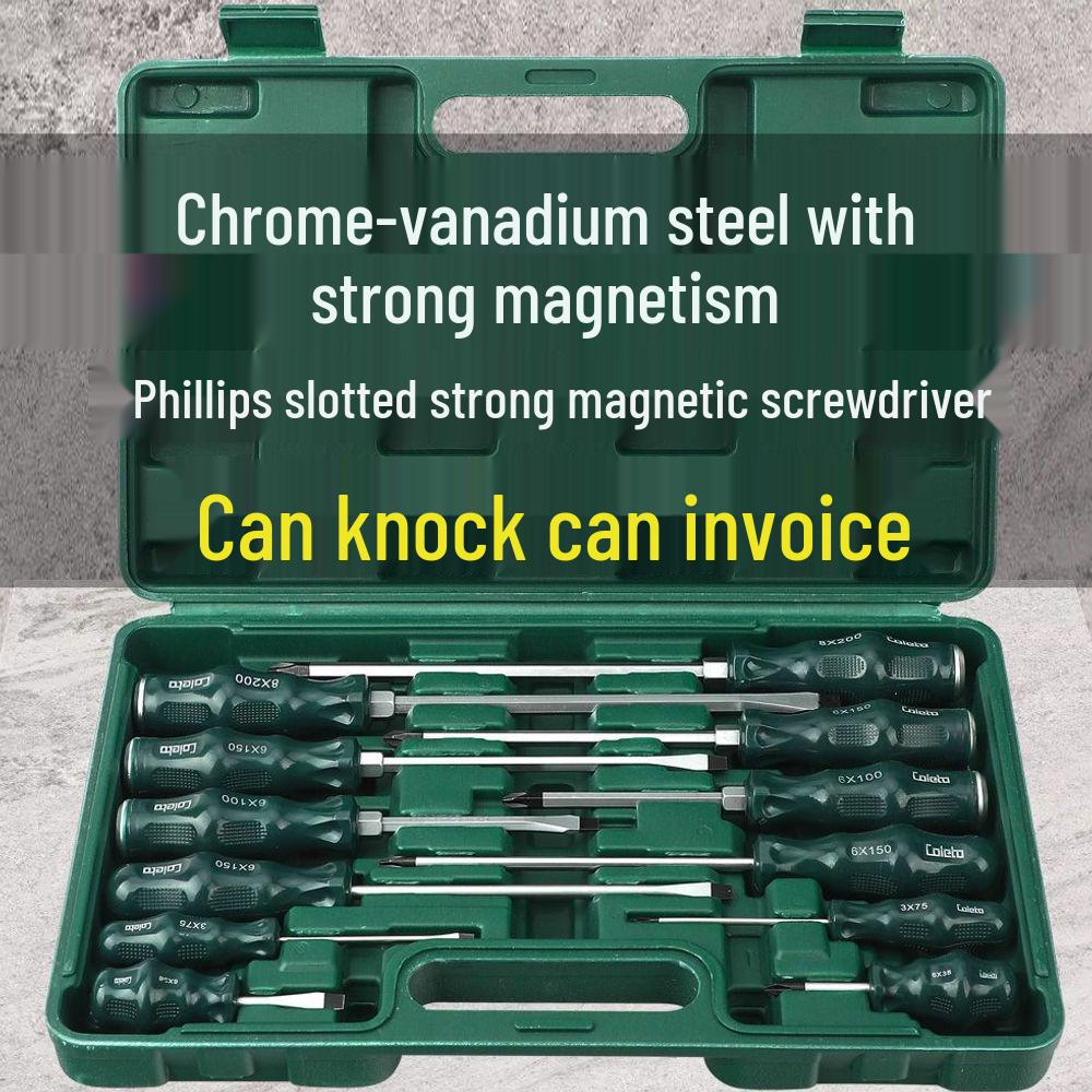 Through-bolt Household Screwdriver Set: Small Flathead & Phillips Screwdrivers, Driver, Disassembly Tools, Large Screwdrivers