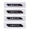 2Pcs 3D ABS 4Matic 4 Matic+ Letter Word Emblem 4Matic Car Fender Logo Stickers Rear Trunk Tailgate Decals Badge Car Accessories