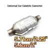 2.25" /2" Stainless Steel Universal Car Catalytic Converter Weld-on Inlet/Outlet Protector Exhaust System 400 Hole Muffler