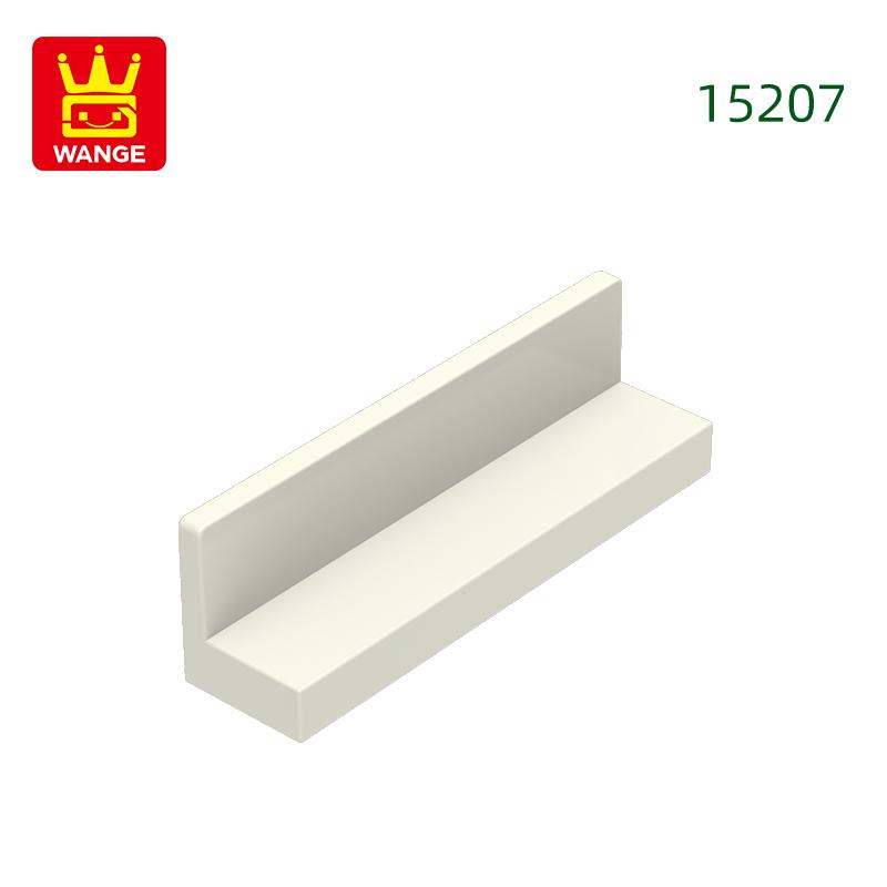 Нетоксичный 114 шт./лот 15207 Панель для стула 1x4x1 Строительные блоки Moc Строительные аксессуары Совместимы с Brick Детские игрушки Подарок