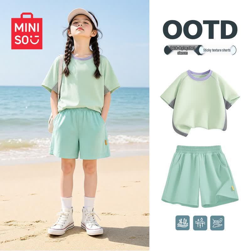 MINISO Летний спортивный комплект для молодежи, быстросохнущий