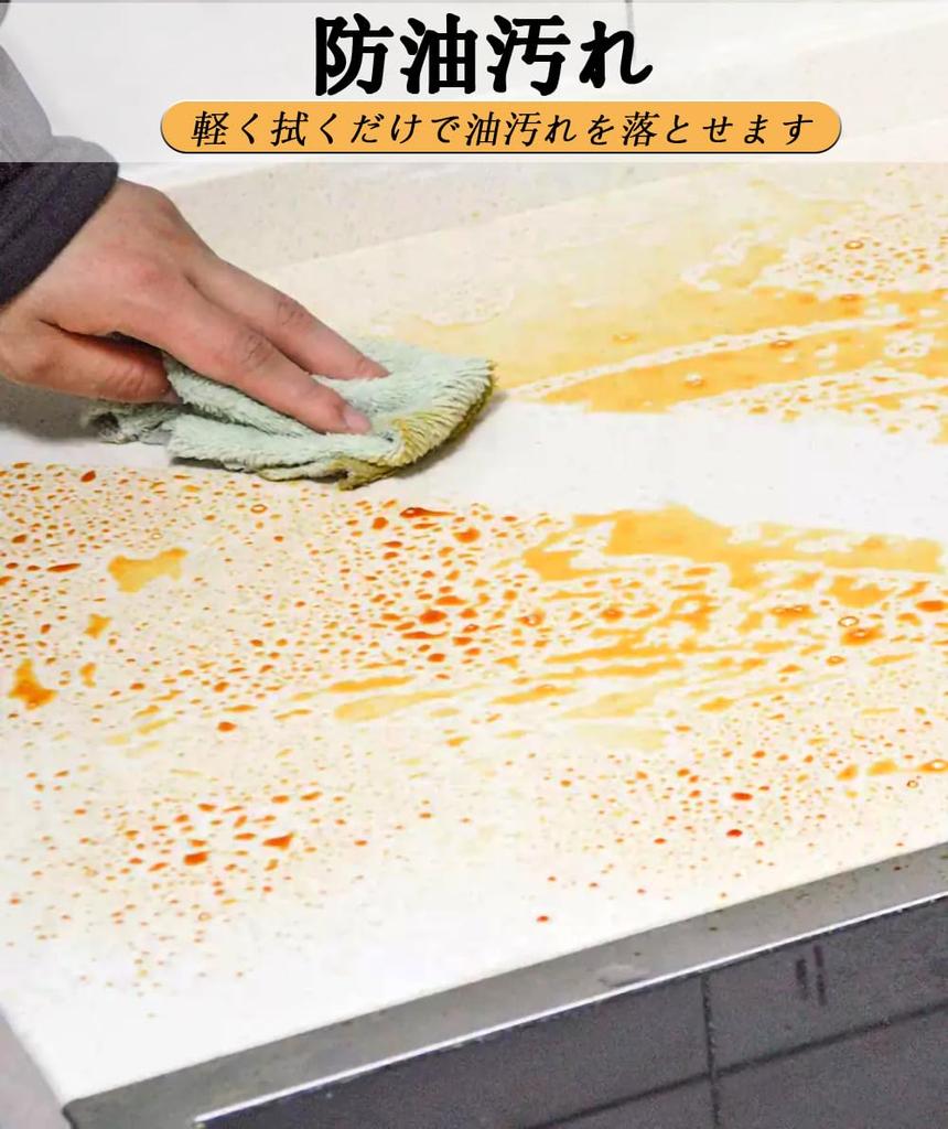 Защита кухонной столешницы Защита стола 45 см x Защита от пятен Высокая защита от брызг масла царапины стекла масляные пятна тепло Можно наносить и снимать