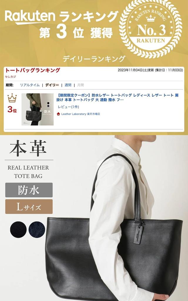 Оригинальная сумка-тоут Водонепроницаемая кожа Натуральная кожа Формат А4 с молнией Для бизнеса и поездок Подарок [G Кожа] Мужская (Черный, М)