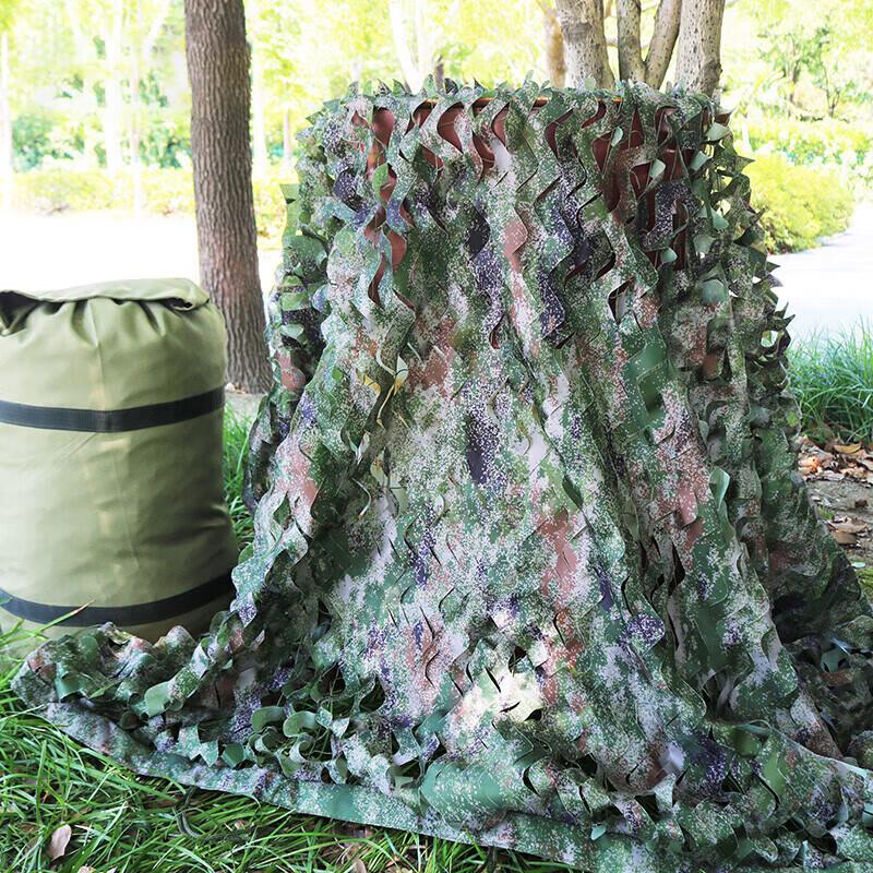 Outdoor 210D Camouflage Net