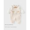 David Bella Newborn Crawling Suit 2026 New Model for Boys, Antibacterial and Mite-Removing One-Piece Cotton Romper, Baby Spring Outfit
