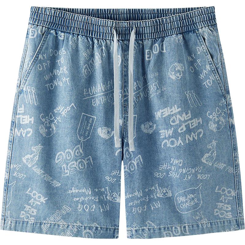 Мужские джинсовые шорты прямого кроя Semir