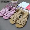 Mother Sandals Women's Summer Leather Soft Sole Middle-aged Flat Heel Flat Elderly Women's Shoes Non-slip