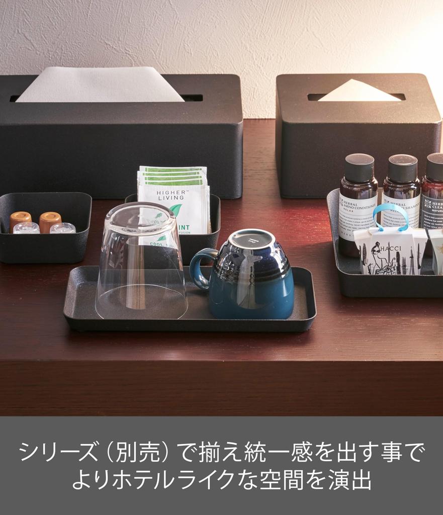 Металлический поднос Yamazaki Jitsugyo L, черная башня, поднос для принадлежностей для туалета, 4222, приблизительный размер. Ш22XГ10XВ1.5см