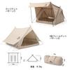 Naturehike Official Shop Lodge Tent Каркасная палатка Поликоттон TC Вентиляция Простая установка Двухслойная семейная кемпинговая передняя комната Сетка из хлопчатобумажной ткани