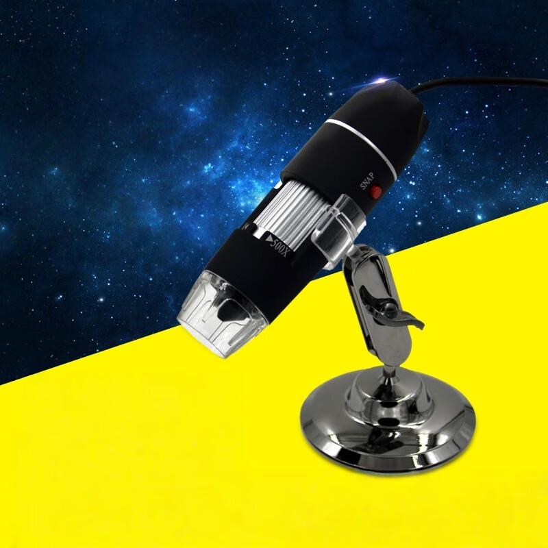 Цифровой USB-микроскоп Miling 3-в-1