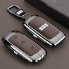 Брелок для Geely Galaxy EX5 E5 L6 L7 EMI NO.1 Proton e.MAS 7 5 E8 Starry 8 Чехол-футляр Брелок Автоаксессуары