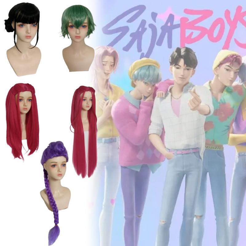 Косплей парик Skpop Hunter Girl из высокотемпературного шелка для аниме-костюмов и вечеринок